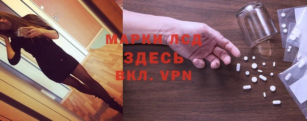 mix Новокубанск