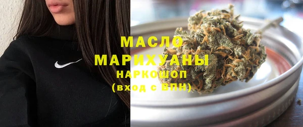 mix Новокубанск