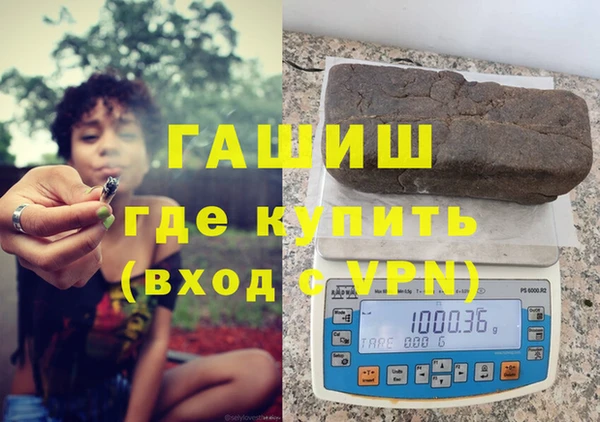 стаф Новодвинск