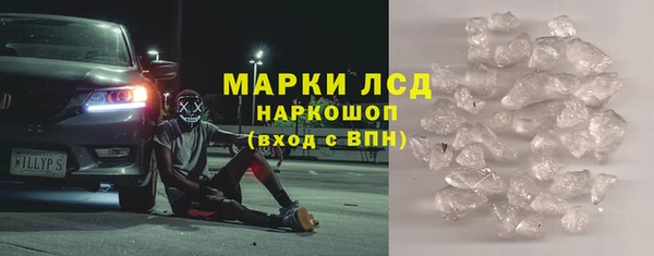 mix Новокубанск