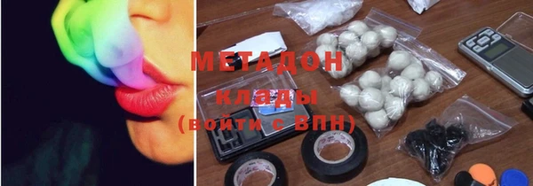 прущая мука Новозыбков