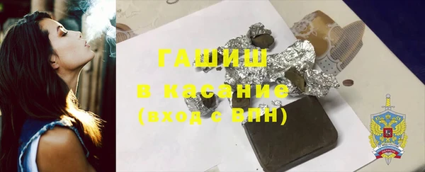 a pvp Бежецк