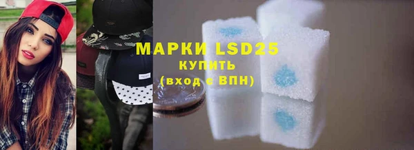 mix Новокубанск