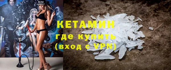 mix Новокубанск