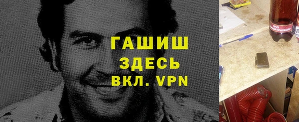 стаф Новодвинск