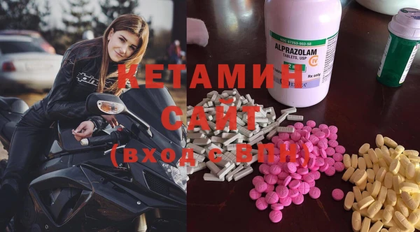 mix Новокубанск
