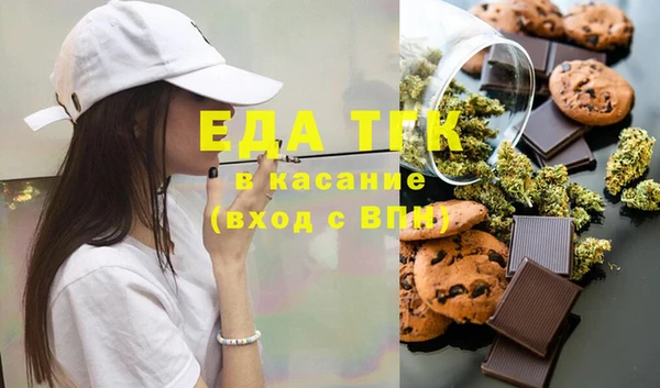 mix Новокубанск