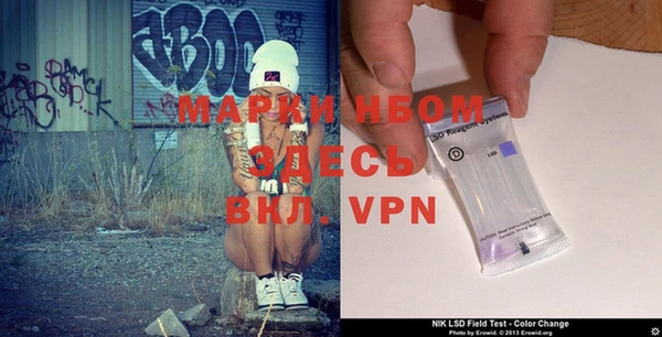 мефедрон VHQ Белая Калитва