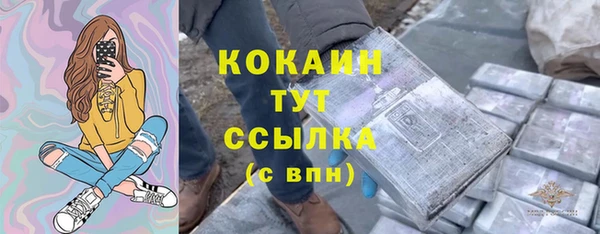a pvp Бежецк