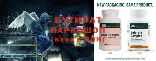 mix Новокубанск